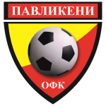 Pavlikeni Takım Logosu