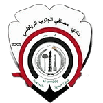 Masafi Al-Junoob Takım Logosu