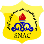 Sanat Naft Takım Logosu