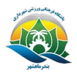 Shahrdari M. Takım Logosu