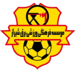 Bargh Shiraz Takım Logosu
