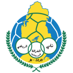 Al Gharafa Takım Logosu