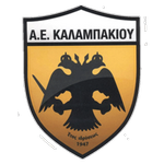 Kalampaki Takım Logosu