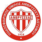 Amvrysseas Takım Logosu