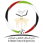Al Bataeh Takım Logosu