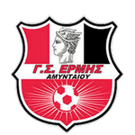 Ermis Amyntaio Takım Logosu