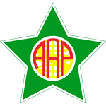 Portuguesa Takım Logosu