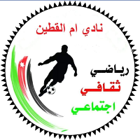 Um Al Qotain Takım Logosu