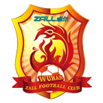 Wuhan Guanggu Takım Logosu