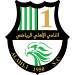 Al Ahli Doha Takım Logosu