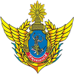 N. Defense Takım Logosu