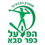 H. Kfar Saba Takım Logosu