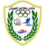 Talaea Gaish Takım Logosu