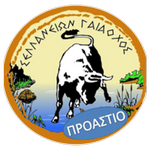 Sellana Takım Logosu