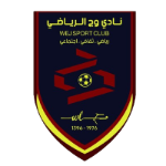 Weg Takım Logosu