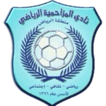 Muzahmiyya Takım Logosu