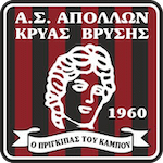 Apollon K.V. Takım Logosu