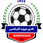 Nabrouh Takım Logosu