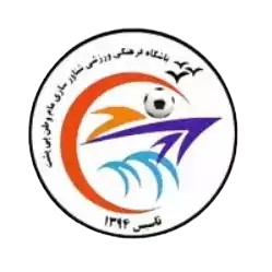 Shenavarsazi Takım Logosu