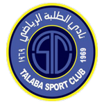 Talaba Takım Logosu