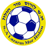 Holon Takım Logosu