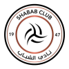 Al Shabab Takım Logosu