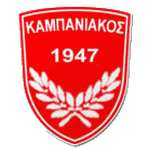 Chalastra Takım Logosu