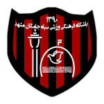 Siah Jamegan Takım Logosu