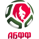 ABFF U17 Takım Logosu