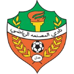 Al-Musannah Takım Logosu