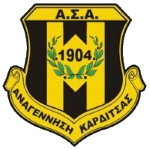 Karditsas U19 Takım Logosu