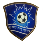Beit Shemesh Takım Logosu