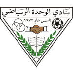 Al Wehda Takım Logosu
