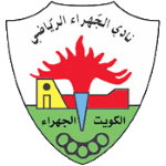 Jahra Takım Logosu