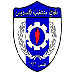 Suez Takım Logosu