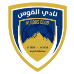 Al Qous Takım Logosu