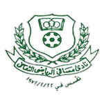 Masafi Takım Logosu