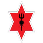 Army Takım Logosu