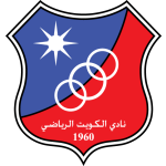 Al Kuveyt Takım Logosu