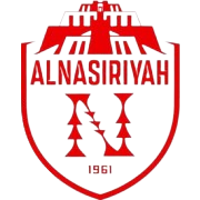 Al Nasiriya Takım Logosu
