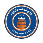 Al-Washm Takım Logosu