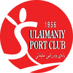 Al Sulimaniya Takım Logosu