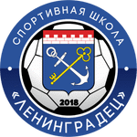 FK Gatchina Takım Logosu