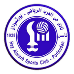 Hay Al Arab Takım Logosu