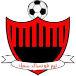 Sama Takım Logosu