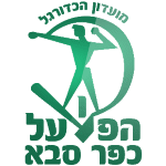 H. Kfar Saba U19 Takım Logosu