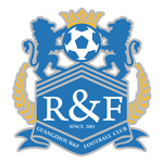 Guangzhou RF Takım Logosu