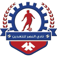 Taadeen Takım Logosu