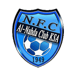 Al Nahda Takım Logosu