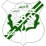 Akhdar Takım Logosu